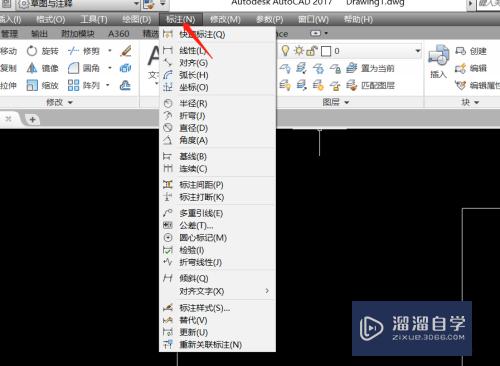 CAD怎么调整国标标准中的箭头大小(cad怎么调整国标标准中的箭头大小呢)