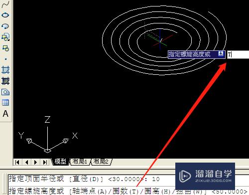 CAD如何画出螺旋图形(cad如何画出螺旋图形图片)