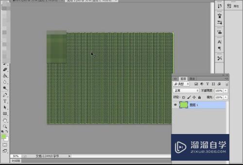 如何使用PS制作3D模型文字和球体(如何使用ps制作3d模型文字和球体文字)
