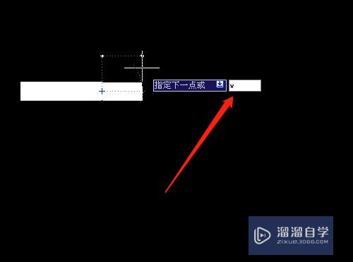 CAD怎样用多段线绘制箭头形状？