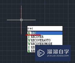 CAD怎么用命令画矩形(cad怎么用命令画矩形图)