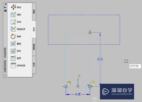 CAD的拉伸动态块怎么制作(cad拉伸动态块怎么做)