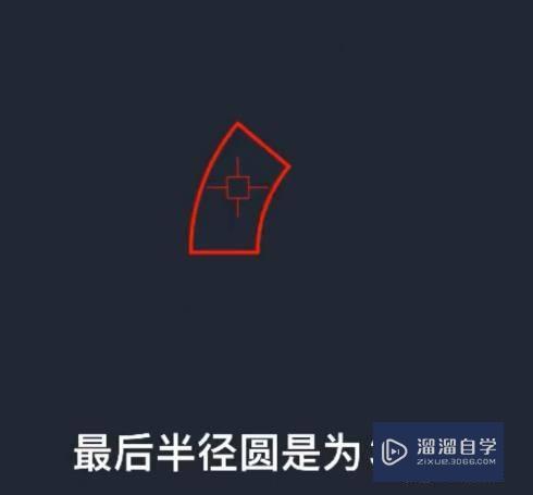 CAD怎么快速绘制图形 (cad怎么快速绘制图形图层)
