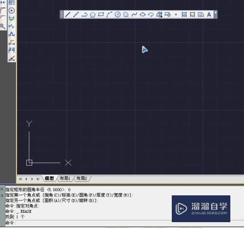 CAD怎么用命令画矩形(cad怎么用命令画矩形图)