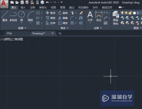 CAD2020怎么设置自动保存时间(cad2019怎么设置自动保存时间)