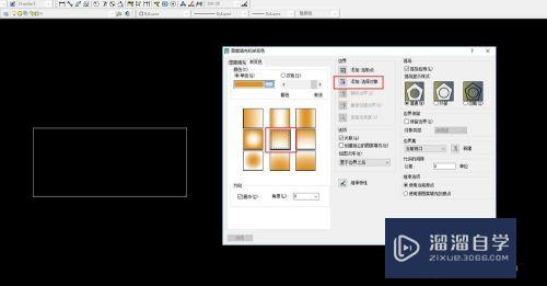 CAD图形怎么进行渐变色填充
