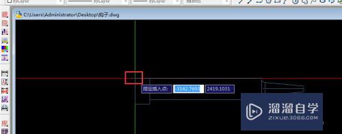 CAD如何使用复制命令(cad如何使用复制命令使两个圆相切)