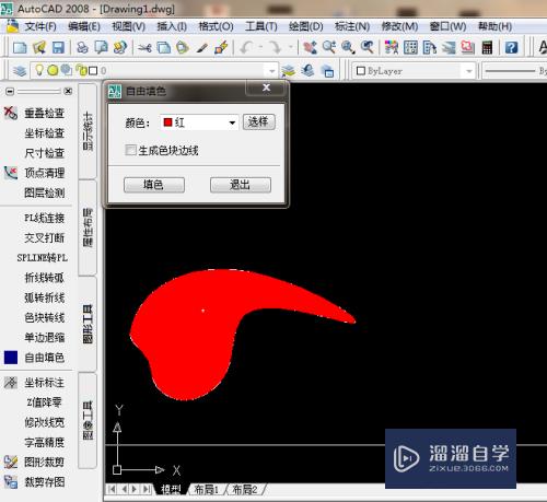 CAD无法进行填充边界怎么办(cad无法进行填充边界怎么办呢)