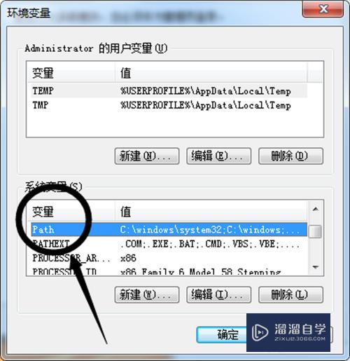 安装CAD2006提示丢失ac1st16.dll怎么办(安装cad丢失acui16.dll)