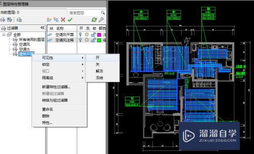 CAD怎么进行图层过滤快速览图(cad怎么进行图层过滤快速览图中的图片)