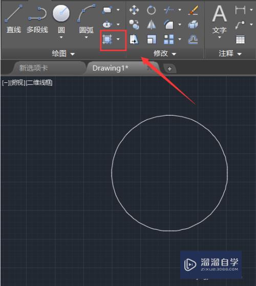 CAD如何用渐变色填充(cad如何用渐变色填充图案)