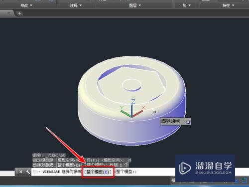 CAD三维怎样才能转二维图纸(cad三维怎样才能转二维图纸呢)