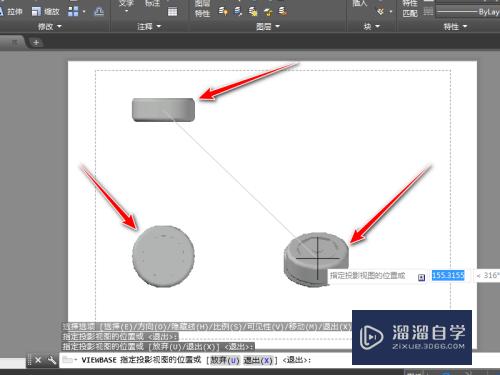 CAD三维怎样才能转二维图纸(cad三维怎样才能转二维图纸呢)