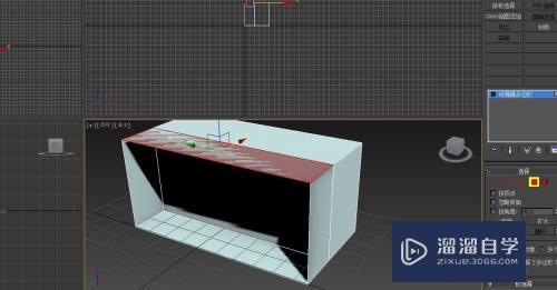 3DMax水槽槽口怎么制作？