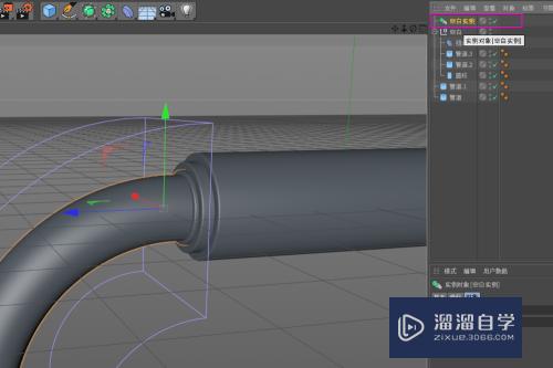 C4D中如何做有机玻璃质感的模型(c4d有机玻璃材质)