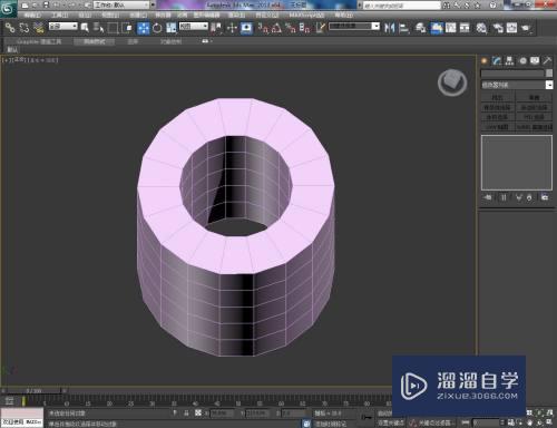 3DMax怎么将模型上的两个洞口桥接起来