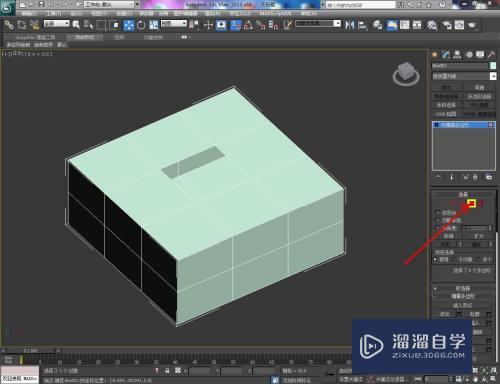 3DMax中怎么创建模型面？