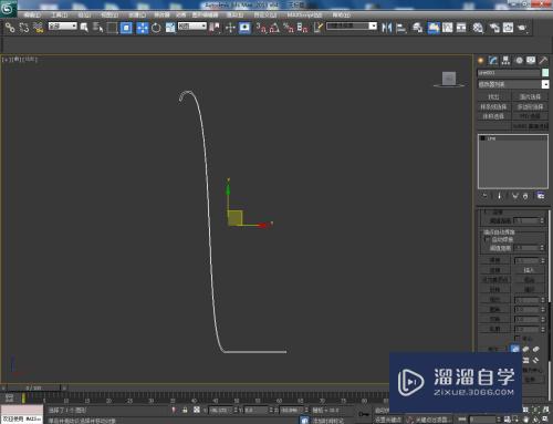 3DMax怎么制作茶水桶身模型(3dmax茶水怎么做)