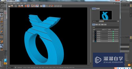 C4D怎么制作文字一层层的出现效果？