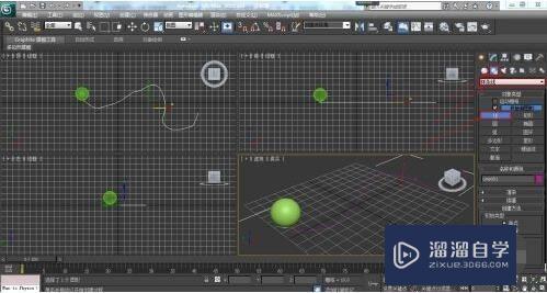 3DMax怎么制作动画路径约束(3dmax动画路径约束怎么设置时间)