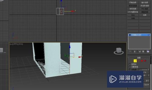 3DMax水槽槽口怎么制作？