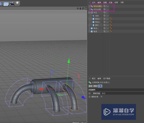 C4D中如何做有机玻璃质感的模型？