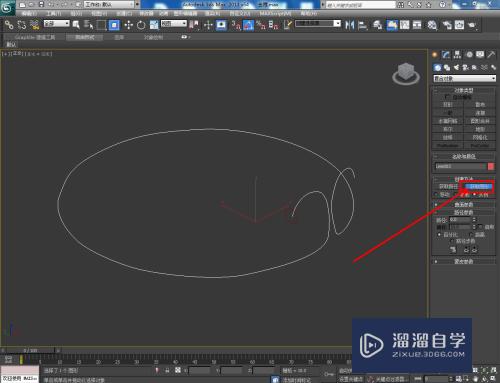 3DMax金箍模型制作教程