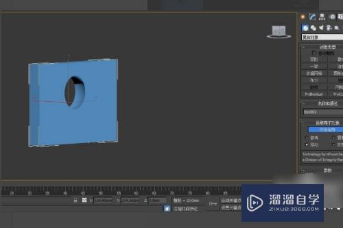 3DMax建模中如何给物体打洞(3dmax如何打孔)