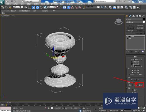 3DMax中怎么创建车削模型？