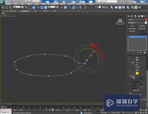 3DMax怎么制作金箍模型(3dmax怎么制作金箍模型教程)