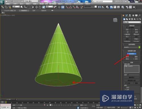 3DMax怎么在模型面上添加图案？