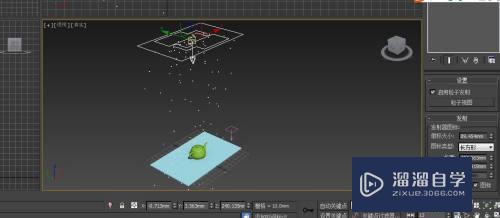 3DMax如何制作降雨效果？