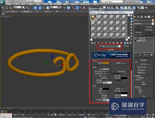 3DMax怎么制作金箍模型(3dmax怎么制作金箍模型教程)