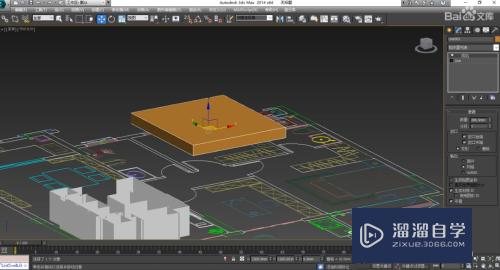 3DMax室内建模渲染教程