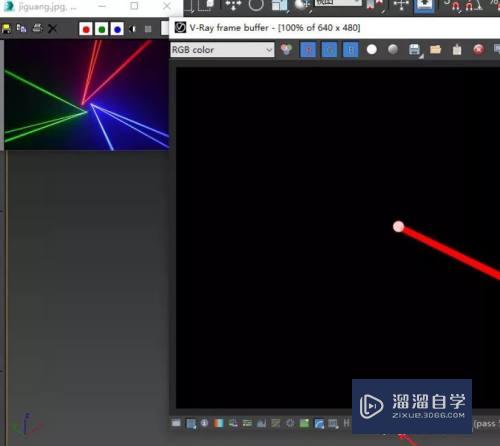 3DSMax怎么制作激光？