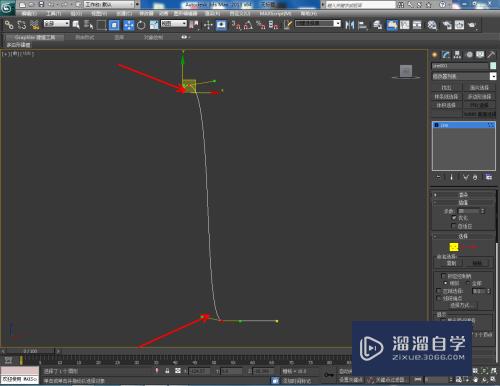 3DMax怎么制作茶水桶身模型(3dmax茶水怎么做)