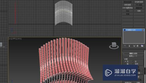 3DMax异形墙面格栅怎么制作(3dmax异形墙面格栅怎么制作的)