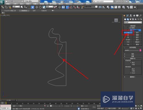 3DMax中怎么创建车削模型？