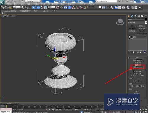 3DMax中怎么创建车削模型(3dmax车削建模教程)