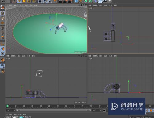 C4D中如何做有机玻璃质感的模型(c4d有机玻璃材质)