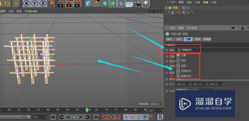 C4D中如何给模型进行克隆(c4d克隆工具怎么用)