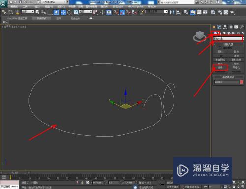 3DMax怎么制作金箍模型(3dmax怎么制作金箍模型教程)