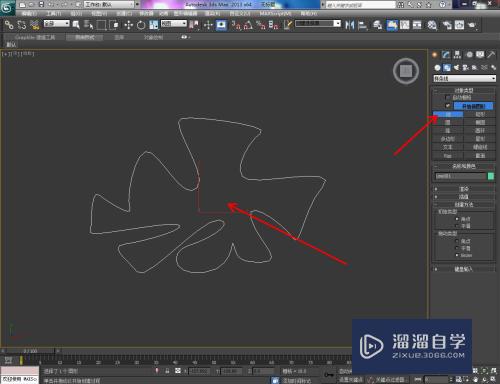 3DMax怎么创建自定义图案模型(3dmax怎么创建自定义图案模型)