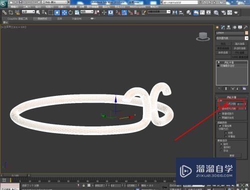 3DMax怎么制作金箍模型(3dmax怎么制作金箍模型教程)