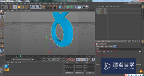 C4D怎么制作文字一层层的出现效果(c4d文字怎么做)