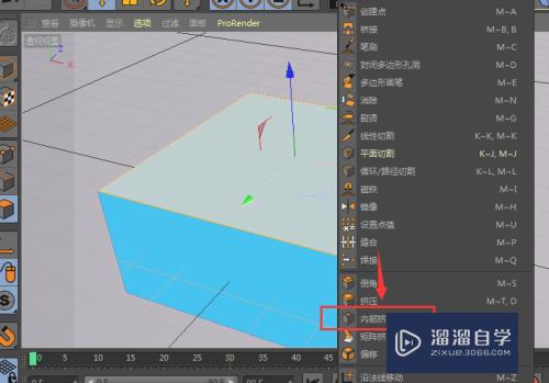 C4D如何制作水池模型效果(c4d水池怎么做)