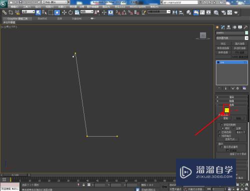 3DMax怎么制作茶水桶身模型(3dmax茶水怎么做)