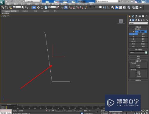 3DMax怎么制作茶水桶身模型(3dmax茶水怎么做)