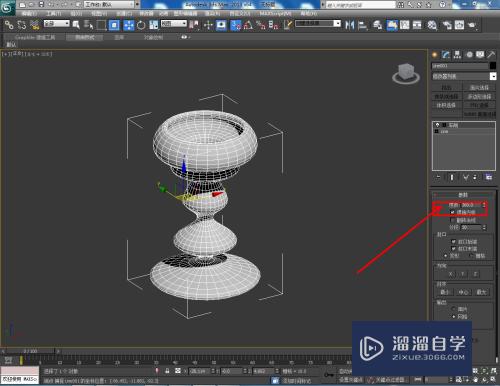 3DMax中怎么创建车削模型？