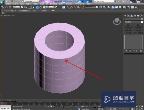 3DMax怎么将模型上的两个洞口桥接起来